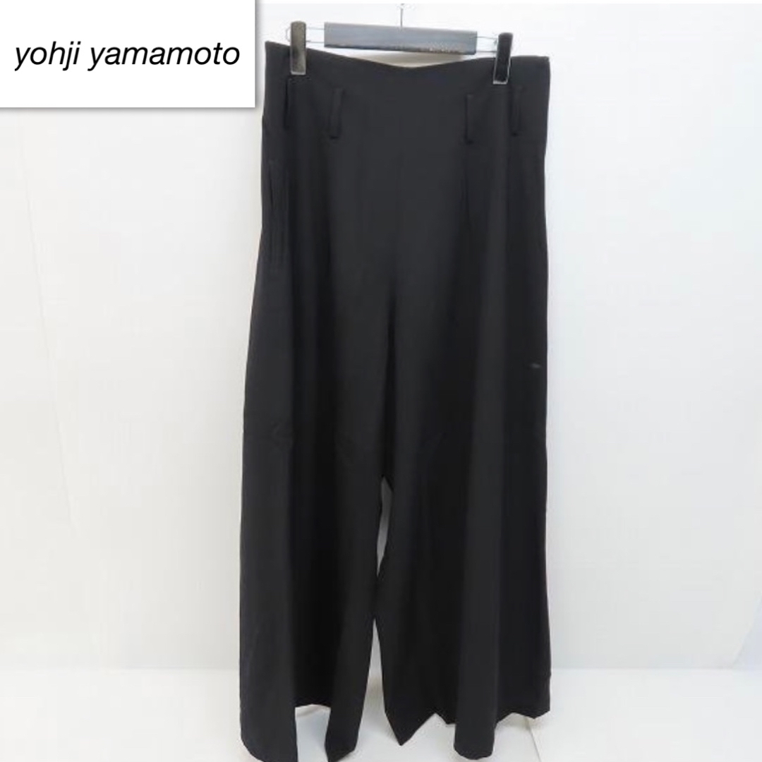 yohji yamamoto ヨウジヤマモト　ワイドパンツ