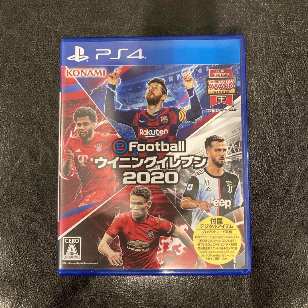 KONAMI - eFootball ウイニングイレブン 2020 PS4の通販 by にしわ ...