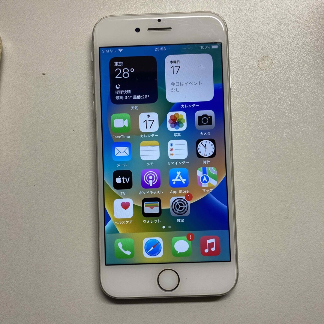 iPhone8 シルバー SIMフリー 64G