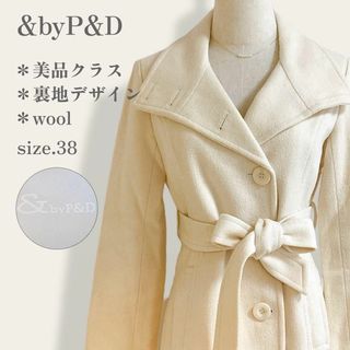 アンドバイピーアンドディー(&byP&D)の【美品】　&byP&D　裏地デザイン　異素材ベルト高級ウールブレンドロングコート(ロングコート)