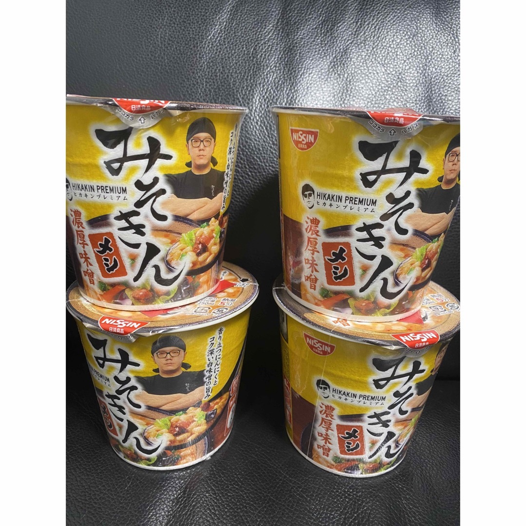 みそきんメシ4つ | フリマアプリ ラクマ
