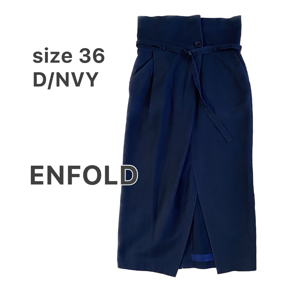 ENFOLD エンフォルド ドローストリングスカート ダークネイビー 36
