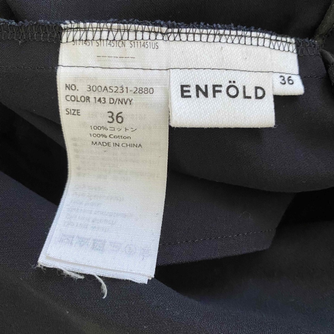 ENFOLD エンフォルド ドローストリングスカート ダークネイビー 36 8