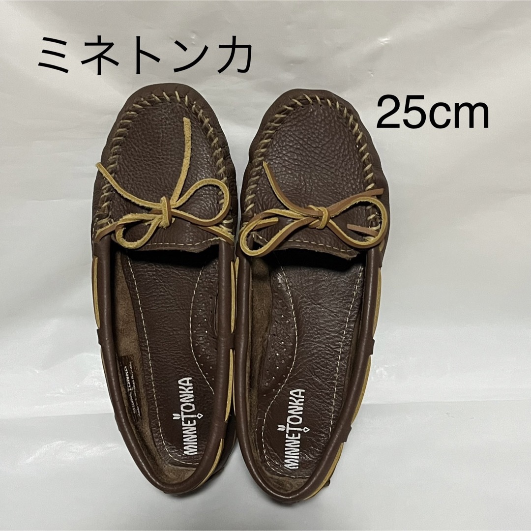 ミネトンカ  25cm  モカシン　フラッシューズ　本革　レザー　ブラウン