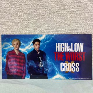 HIGH＆LOW THE WORST X 入場者特典 鬼邪高 司 楓士雄(ミュージシャン)