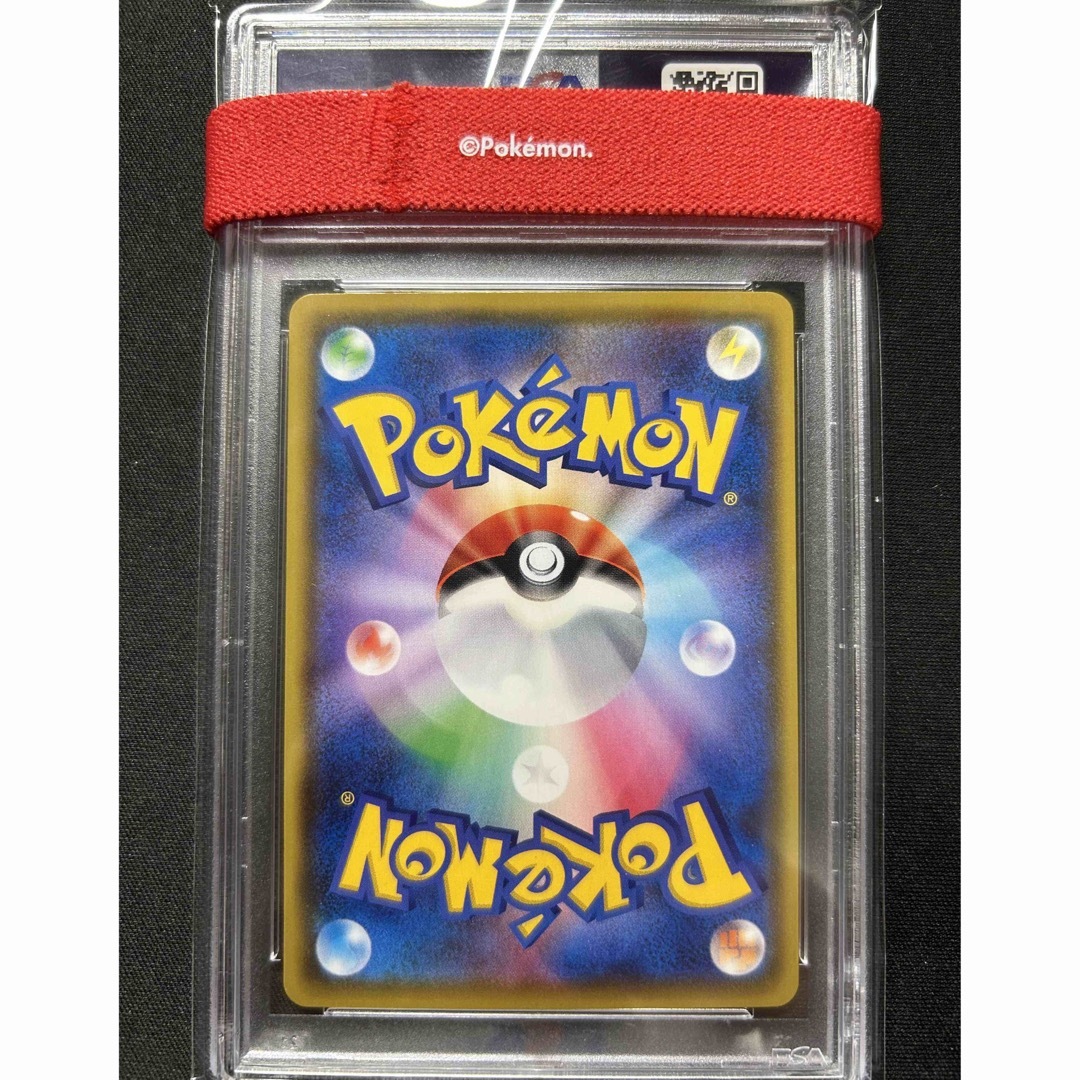 サイトウ sr PSA10の通販 by ag shop|ラクマ
