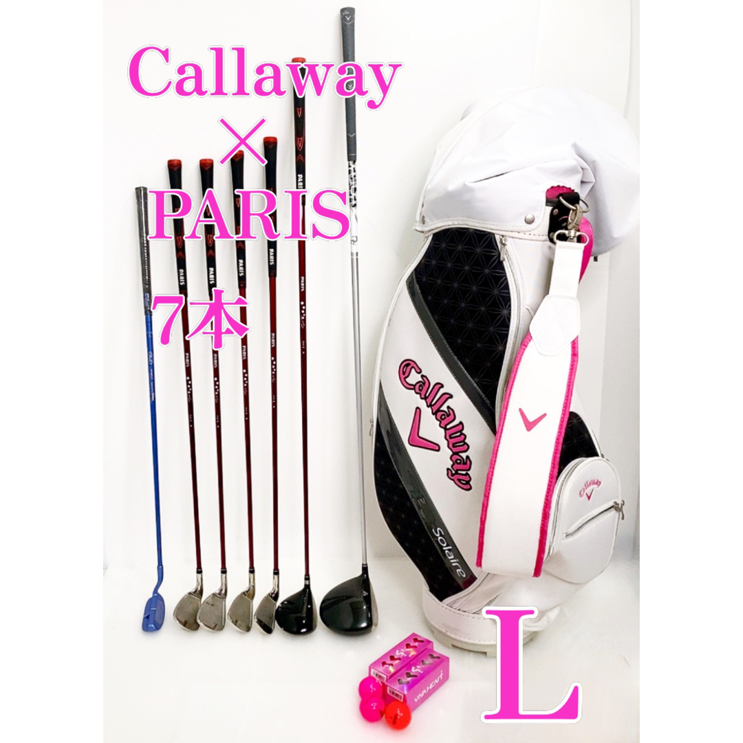 値下げ　キャロウェイ　Callaway Solaire 現行品美品