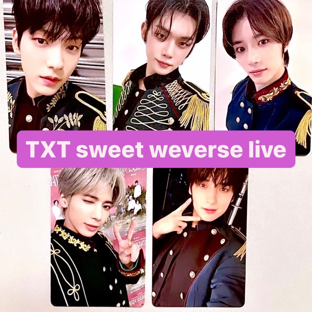TXT SWEET Weverse jpラキドロ コンプリート セット - CD・DVD・ブルーレイ TXT SWEET Weverse jpラキドロ コンプリート セット - CD・DVD・ブルーレイ