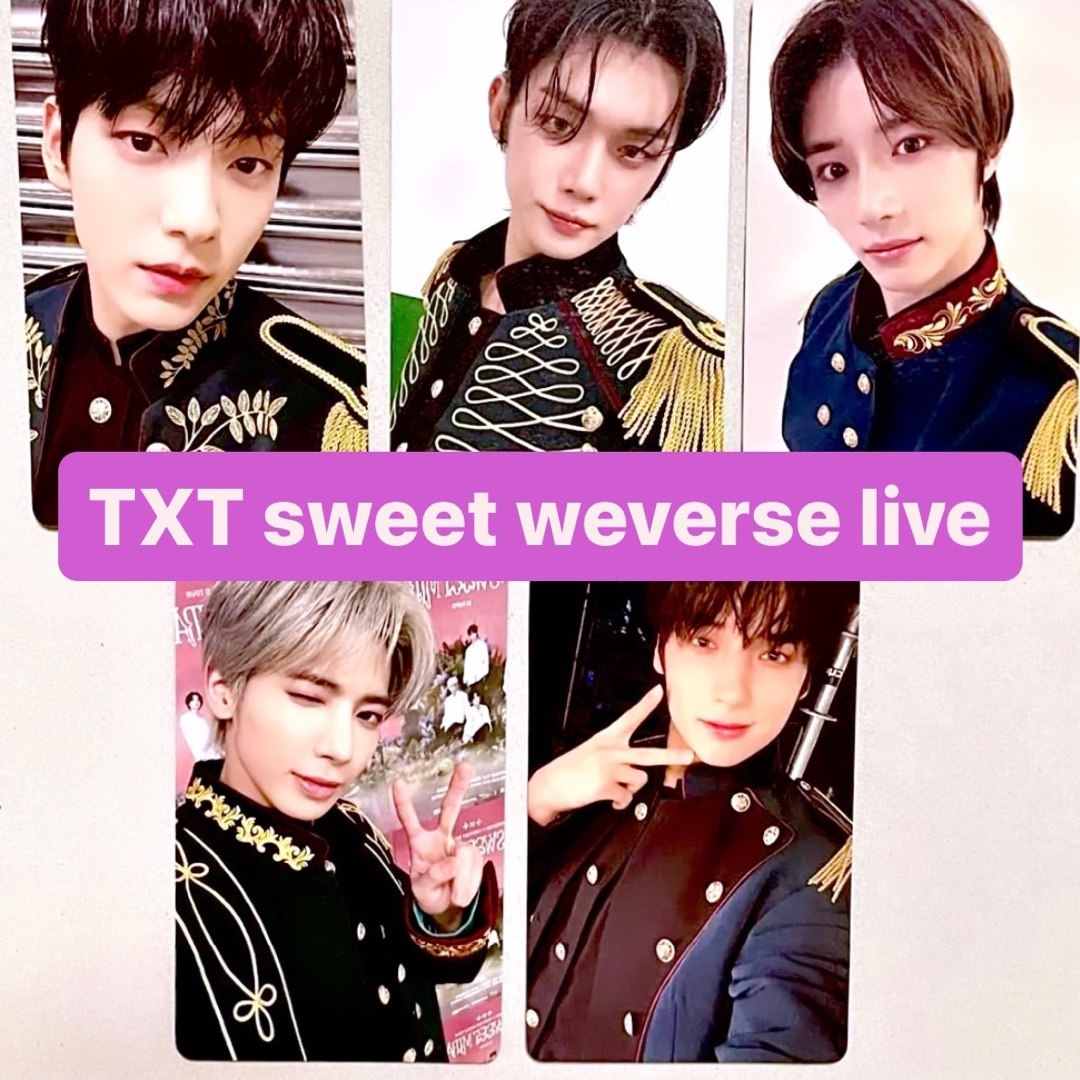 TXT weverse ライブ期間限定 特典 トレカ コンプ