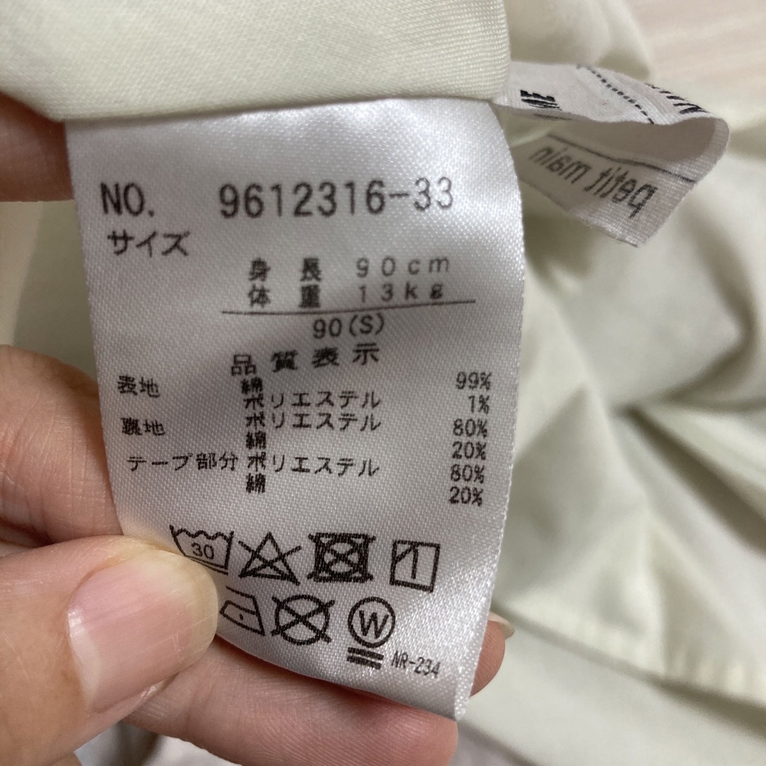 petit main - petit main 更紗柄ワンピース 90 ブランシェス アプレの