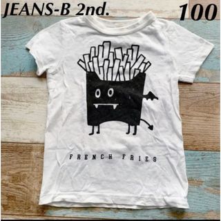 ジーンズベー(jeans-b)のジーンズベーセカンド　ポテトデビル　半袖Tシャツ　100(Tシャツ/カットソー)