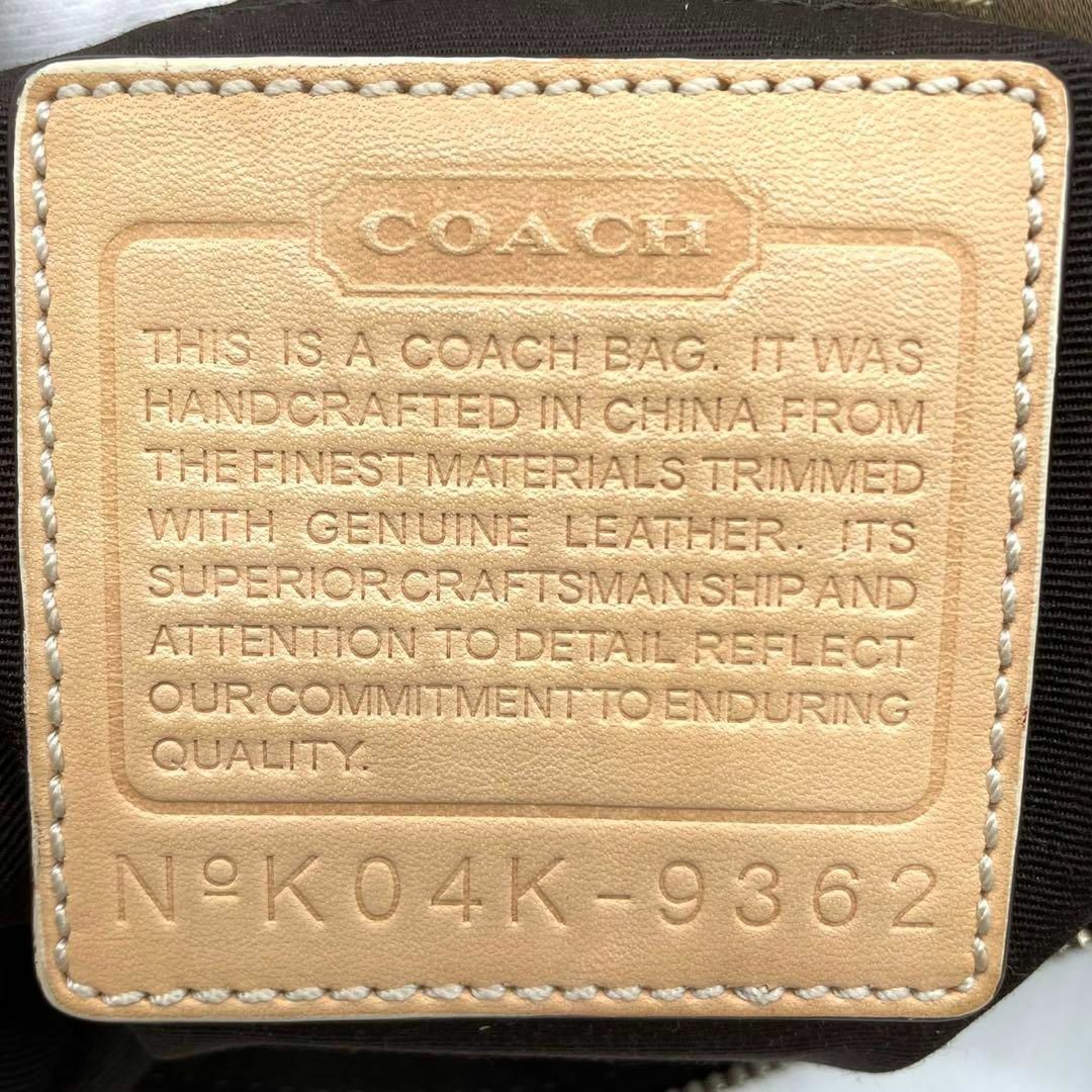 COACH(コーチ)の✨美品✨ コーチ シグネチャー ショルダーバッグ 斜め掛け ポシェット 9362 レディースのバッグ(ショルダーバッグ)の商品写真