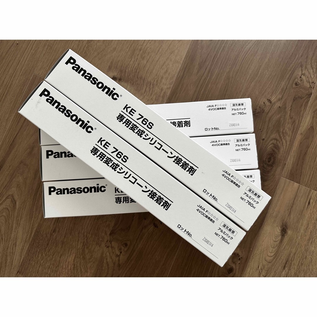 Panasonic - 【新品未使用♡】パナソニック ウスイータ 専用変性