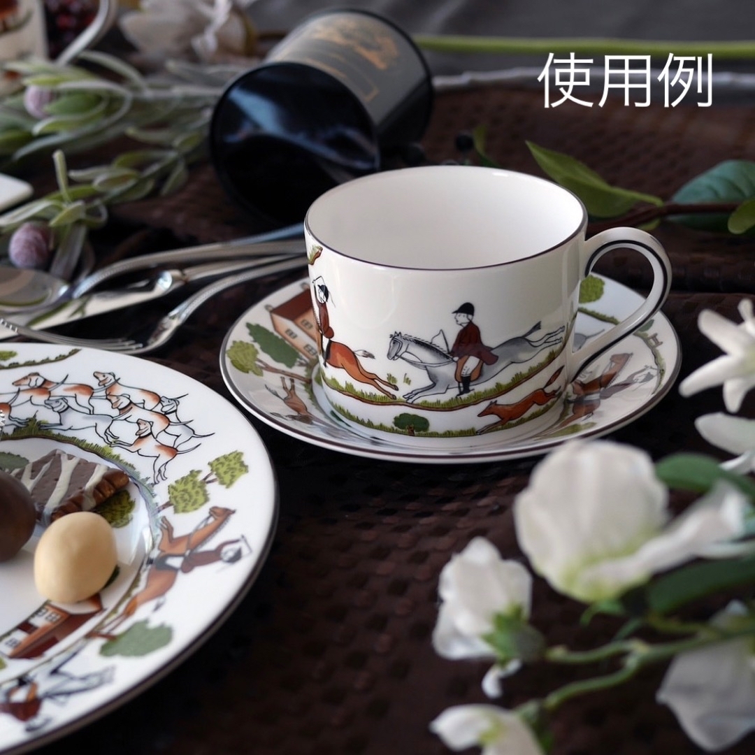 WEDGWOOD - 新品 ☆ 廃盤希少 ウェッジウッド ハンティングシーン