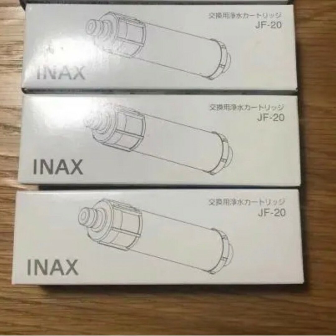 LIXIL INAX 交換用浄水カートリッジ JF-20 2本セット - 食器