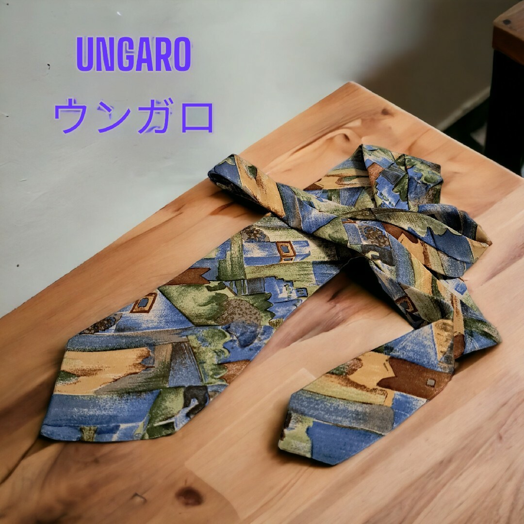 emanuel ungaro ungaro【ウンガロ】 総柄 絵柄 イラスト風 ネクタイの通販 by とし１２６'s shop｜エマニュエルウンガロ ならラクマ