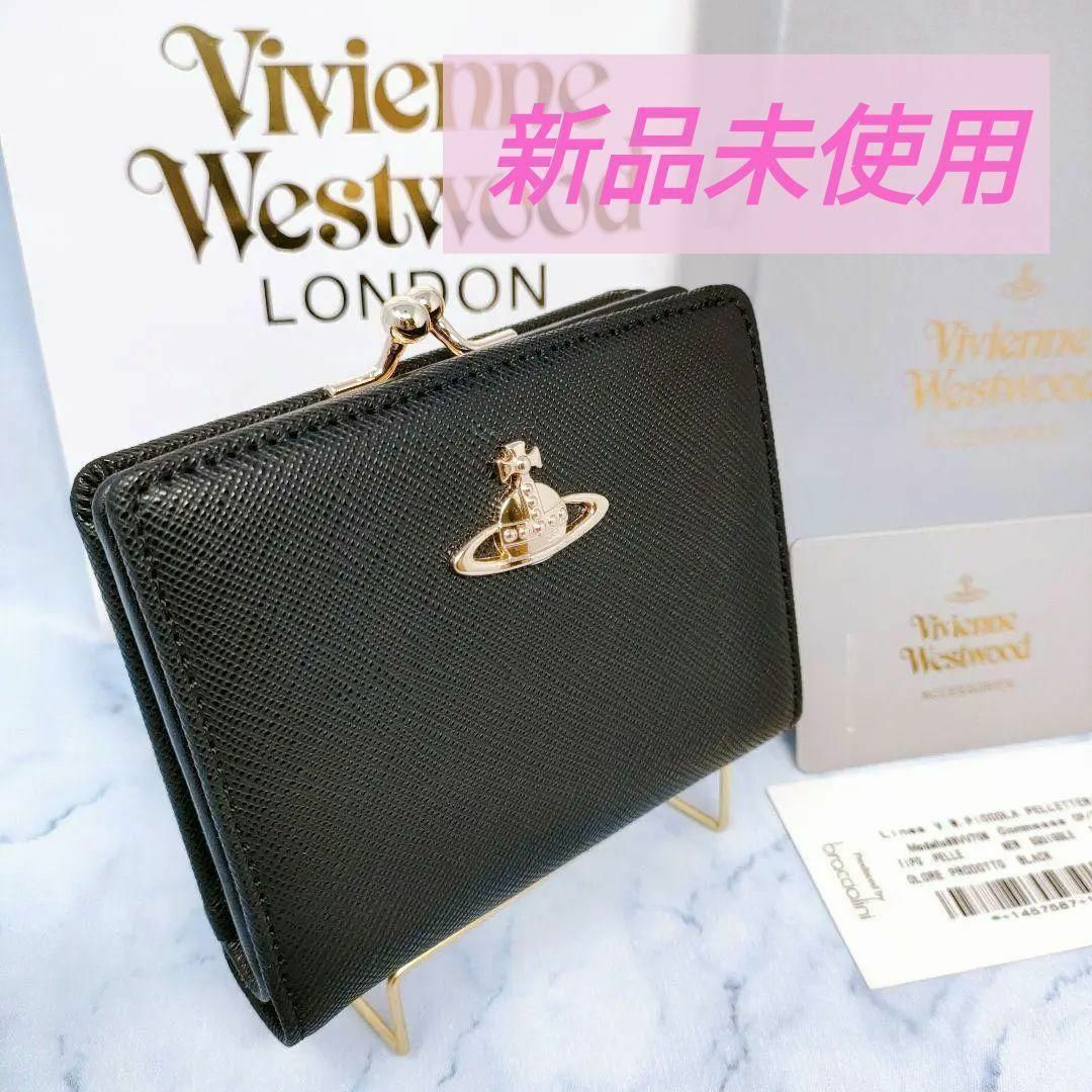 未使用 Vivienne Westwood ヴィヴィアンウエストウッド 財布