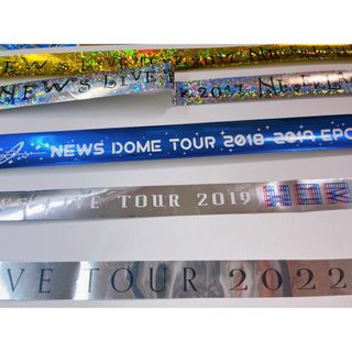 ニュース(NEWS)のNEWS LIVE TOUR 2022 音楽　銀テープ　フル1本(アイドルグッズ)