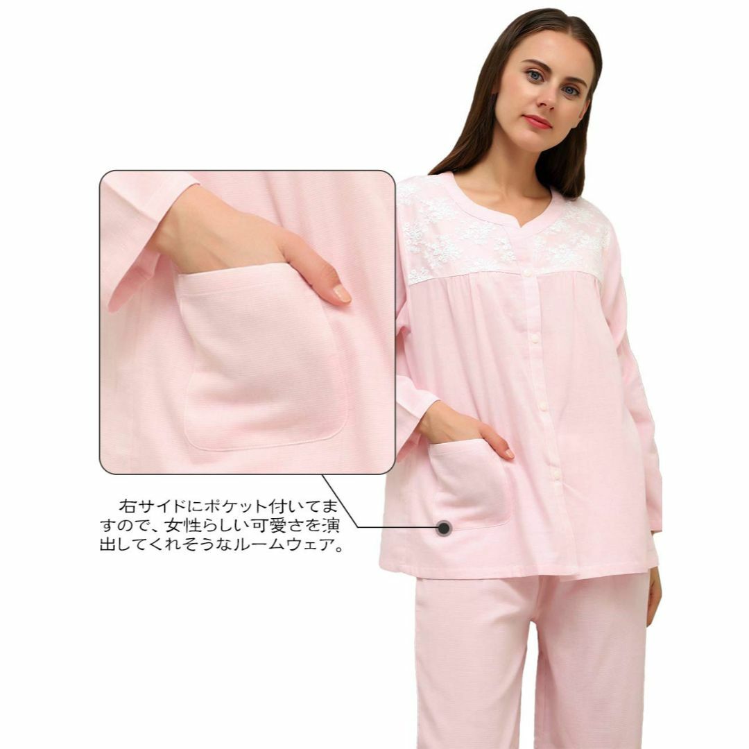 Otosuzu パジャマ レディース 綿100% 2重ガーゼ 柔らか ルームウェの
