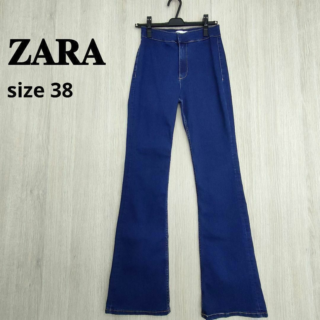 ZARA ZARA ザラ ハイストレッチ フレア ジーンズ 38 ブルー デニム パンツの通販 by aya｜ザラならラクマ