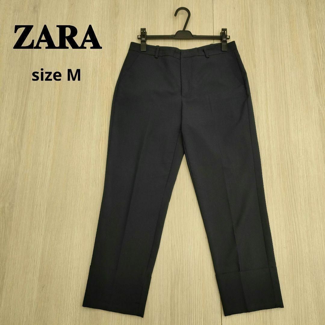 ZARA スラックス