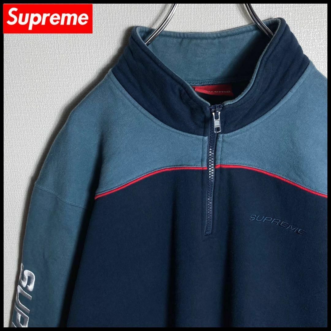 Supreme - 【人気Lサイズ】シュプリーム ワンポイント刺繍ロゴ入り