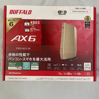 BUFFALO WSR-5400AX6S-CG GOLD 開封済未使用品(PC周辺機器)