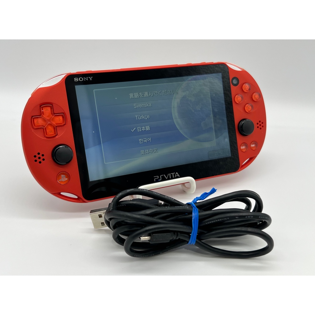 PS Vita PCH-2000 メタリックレッド 本体 SONY - 通販 - gofukuyasan.com