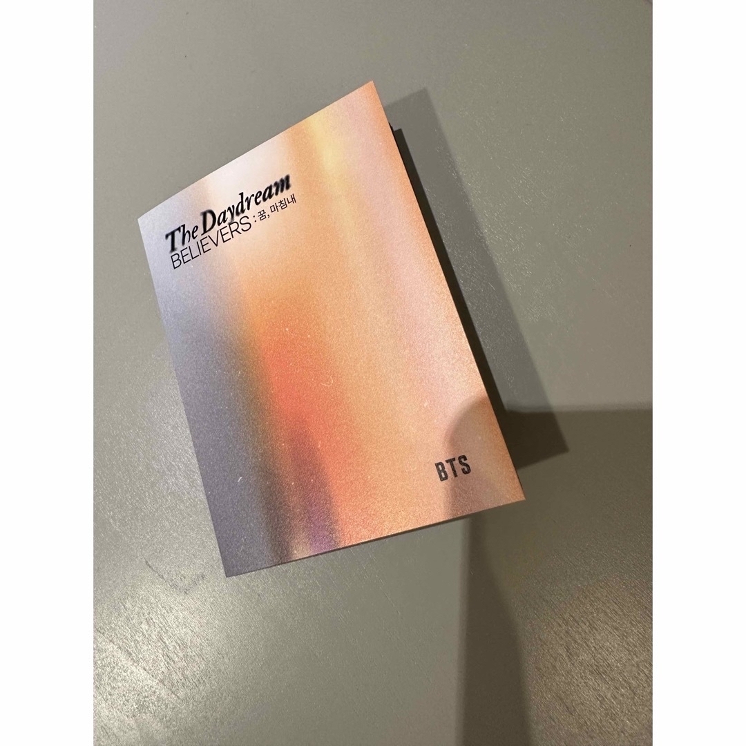 HYBE INSIGHT The Daydream BTS Vテテ　入場特典