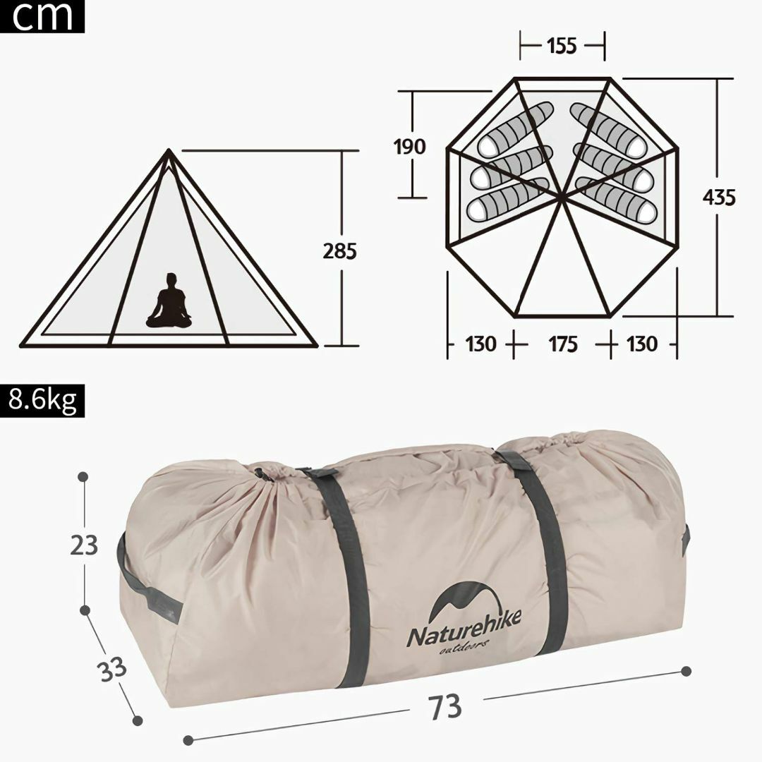 【色: 砂の色, L】Naturehike ワンポールピラミッドテント3-45-