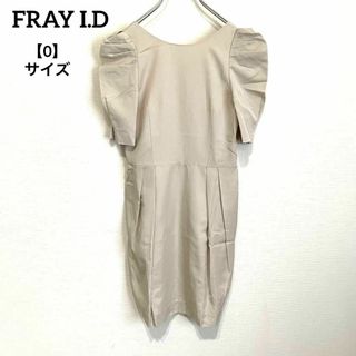 フレイアイディー(FRAY I.D)のK497 FRAY I.D フレイアイディー ワンピース 0 シルク混 リボン(ひざ丈ワンピース)