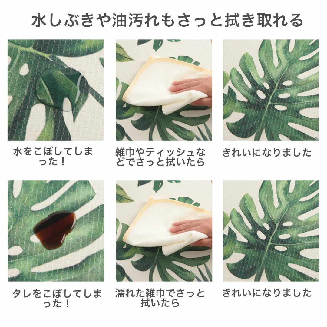 【色: 芭蕉の葉】RECYCOキッチンマット 塩化ビニル製 PVC台所低反発マッ