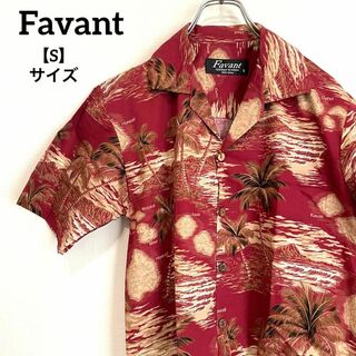K498 Favant ファバント アロハシャツ オープンカラー 総柄 赤 S(シャツ)