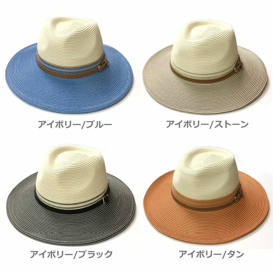 【色: アイボリー/タン】サングローブ UVカット帽子 レディース ハット ウエ 3