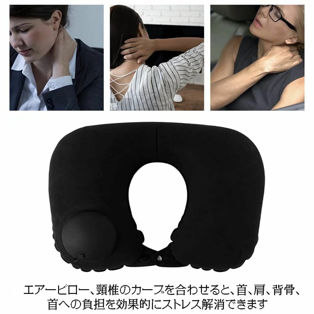 【色: ブラック】LIKENNY ネックピロー U型まくら 首枕 エアーピロー手 インテリア/住まい/日用品の寝具(枕)の商品写真