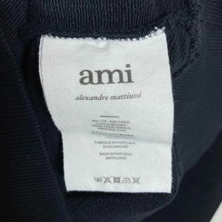 即完売モデル】アミアレクサンドルマテュッシ 刺繍ロゴ パーカー 入手