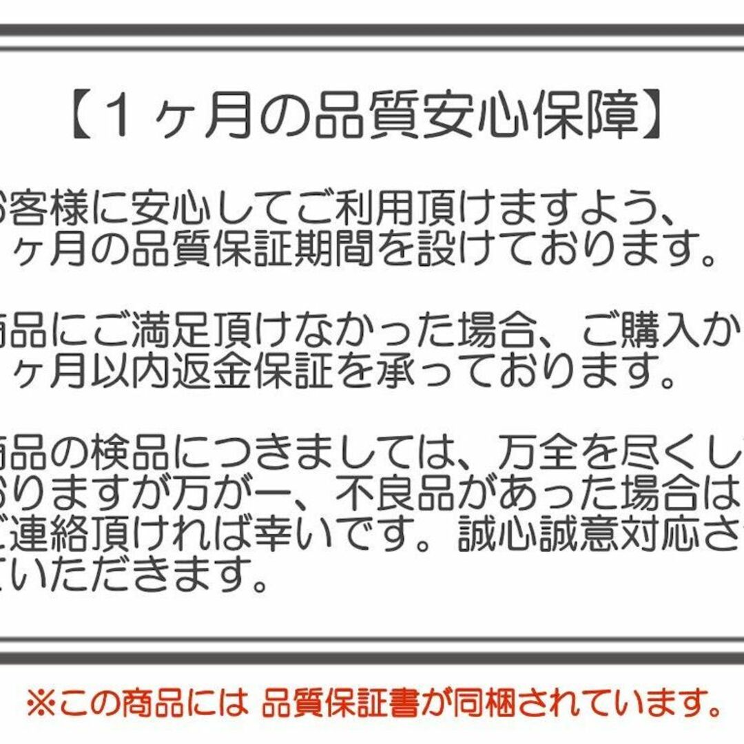 【色: ブラック】横浜べッド マットレス バンド 固定 ベルト ベッド 連結 マ