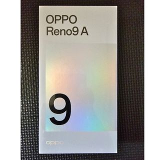 オッポ(OPPO)のOPPO Reno9 A ムーンホワイト シュリンクつき 新品未開封(スマートフォン本体)