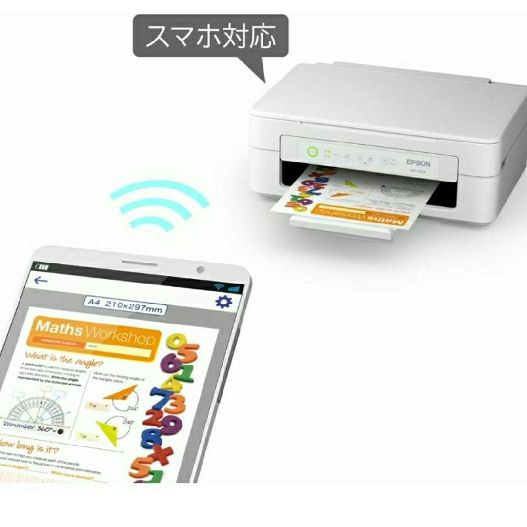 EPSON プリンター EW-052A カラリオ ☆ほぼ新品同様☆ スマホ/家電/カメラのPC/タブレット(PC周辺機器)の商品写真