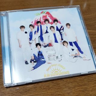 ヘイセイジャンプ(Hey! Say! JUMP)の真剣SUNSHINE  初回限定盤①  Hey! Say! JUMP(アイドル)