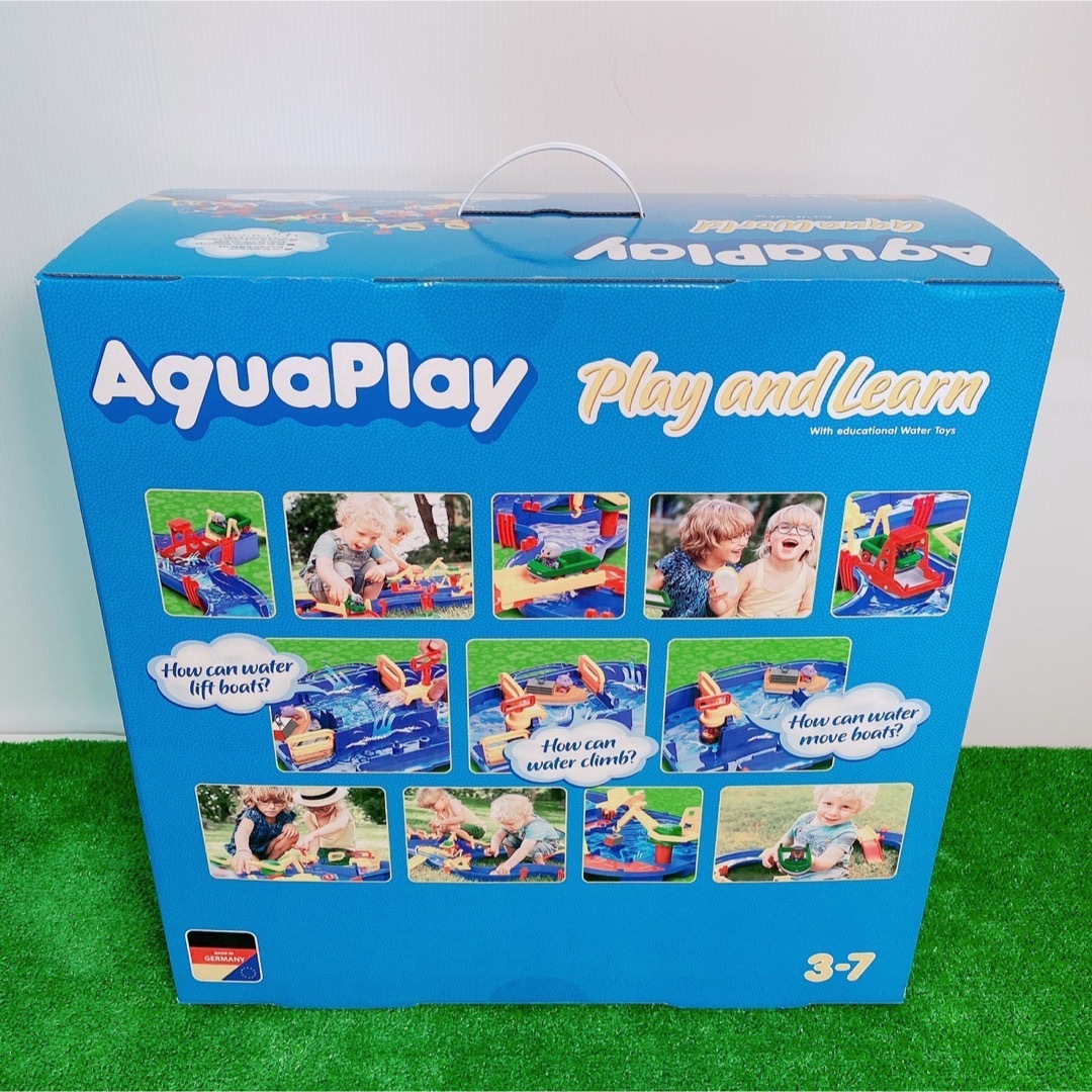 ボーネルンド　アクアプレイ　Aquaplay BorneLund