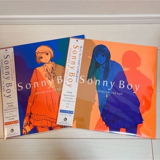 新品 Sonny Boy サニーボーイ サントラ レコード２枚　LP アナログ盤(その他)