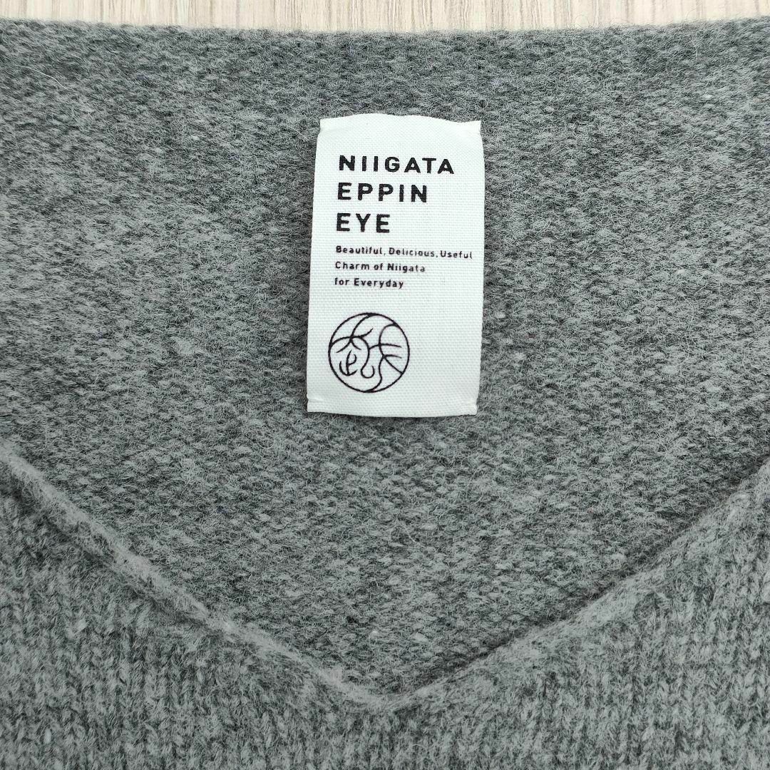 NIIGATA EPPIN EYE 越品 オーバーサイズ ウールニット セーター