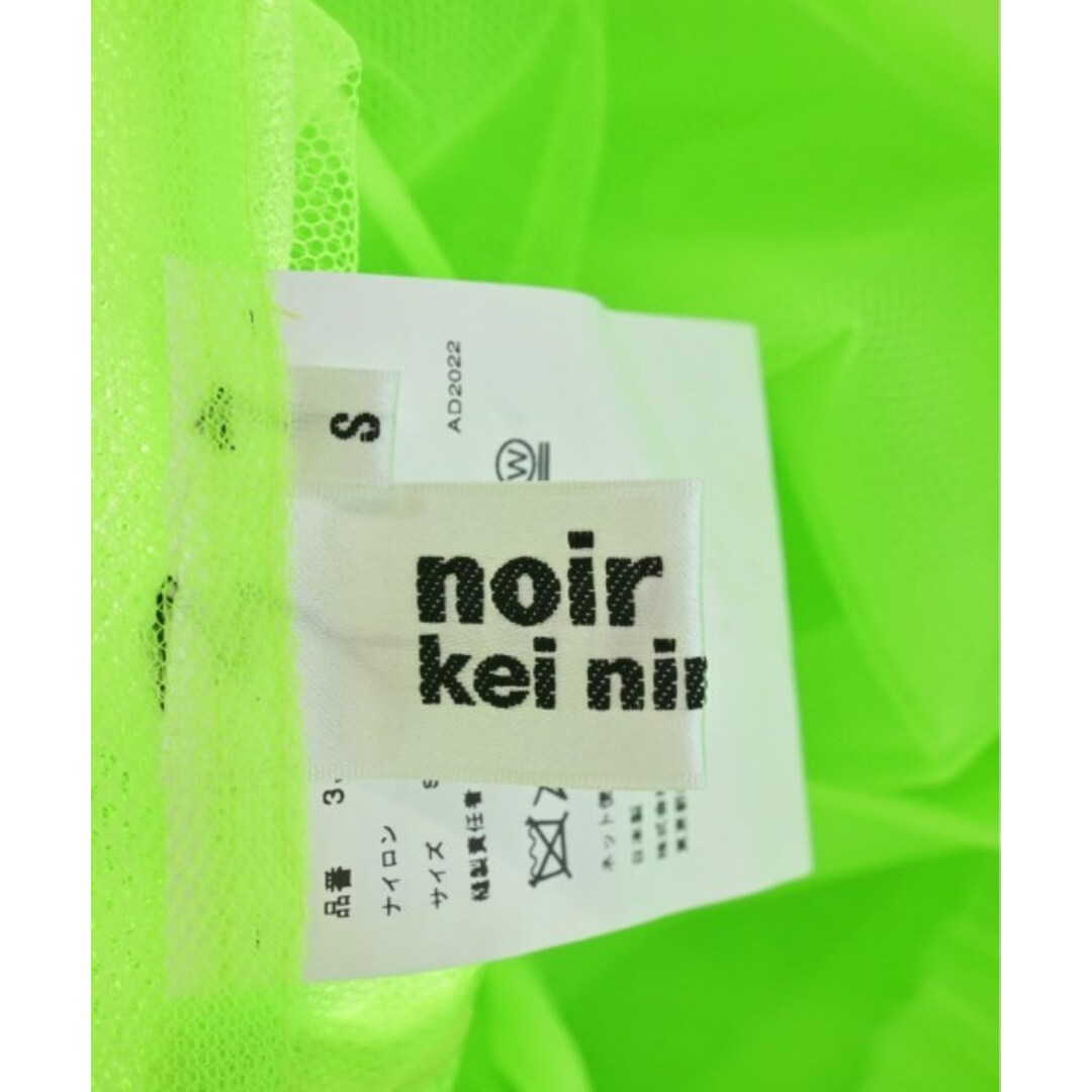 noir kei ninomiya(ノワールケイニノミヤ)のnoir kei ninomiya ひざ丈スカート S 蛍光グリーン 【古着】【中古】 レディースのスカート(ひざ丈スカート)の商品写真