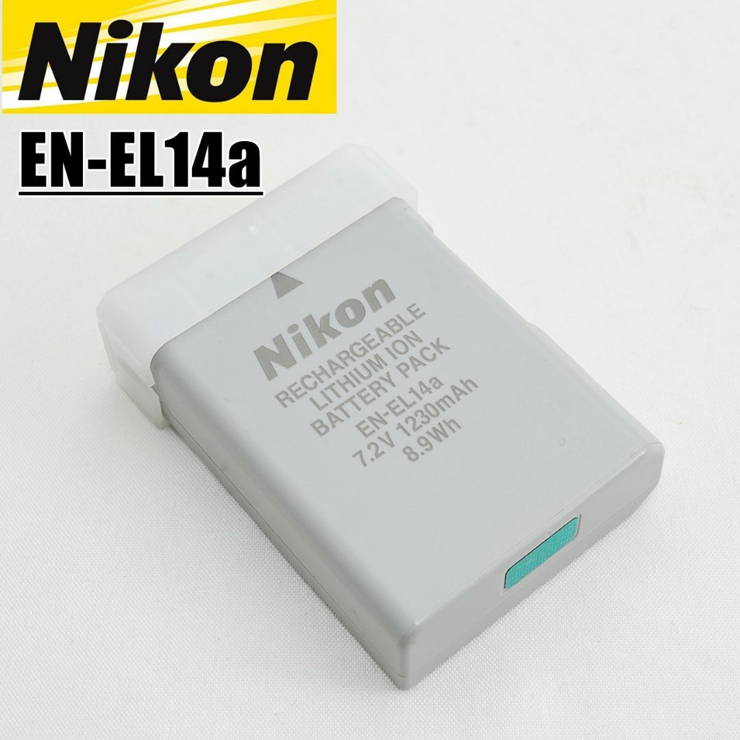 新品 EN-EL14a 純正 Nikon ニコン バッテリー