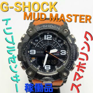 GショックG SHOCK メンズ腕時計アナログブラック/黒色系の通販