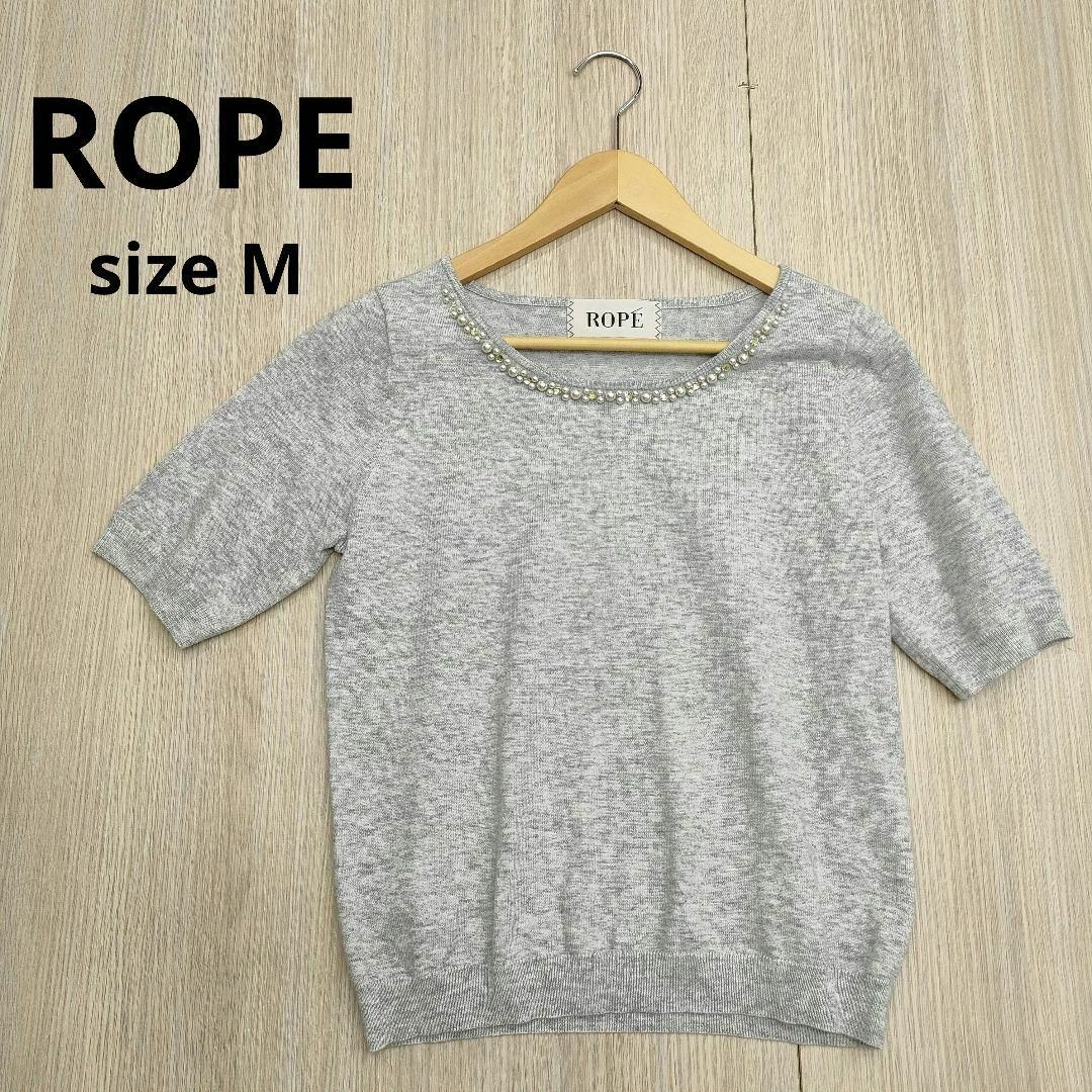 ROPE' - ROPE ロペ ビジュー付き半袖ニット トップス グレー M 薄手