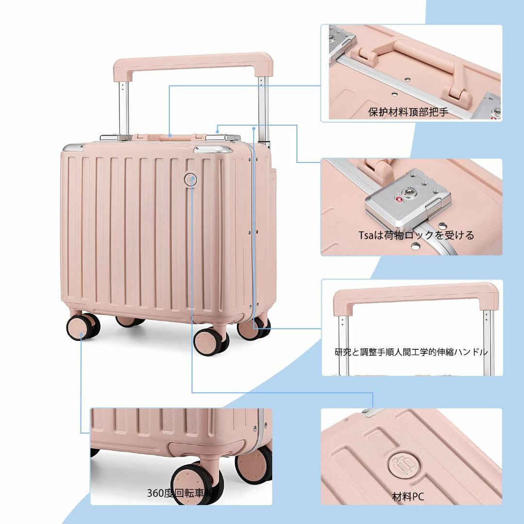 色: Pink】Joyway スーツケース 機内持ち込み キャリーケース 小型 www ...