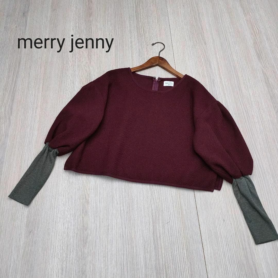 merry jenny メリージェニー ツイード パフ スリーブ トップス リブ 2