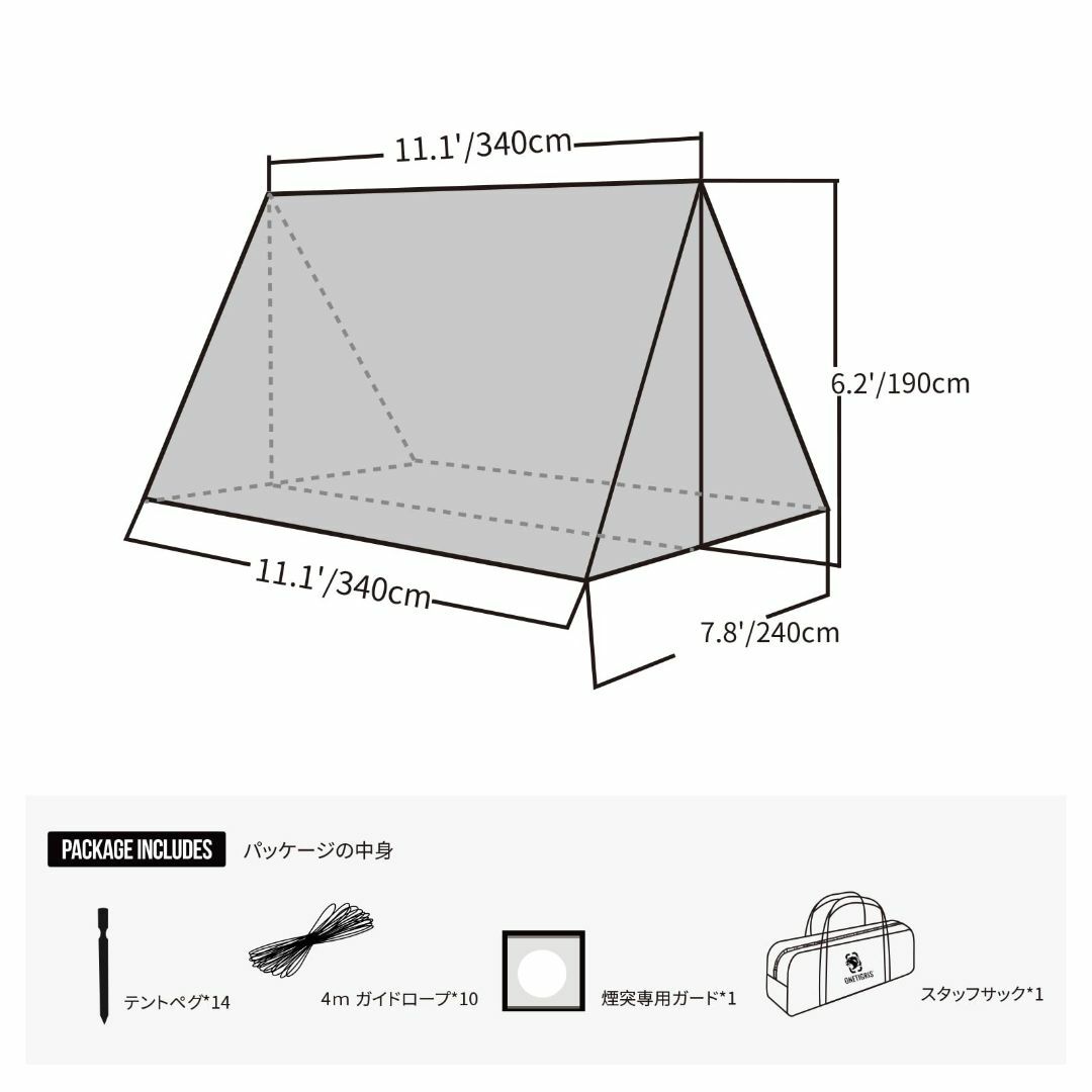 【色: ブラウン】OneTigris ROCDOMUSハンモックオーニング＆ホッ